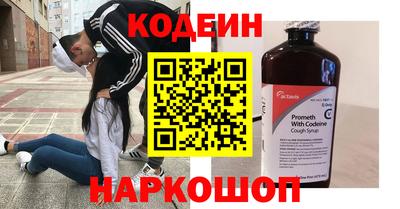 марки lsd Апшеронск