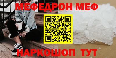марки lsd Аргун
