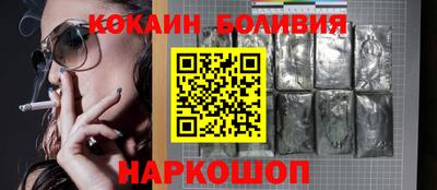 марки lsd Апшеронск
