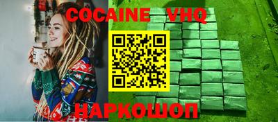 марки lsd Аргун