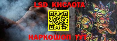 MESCALINE Апрелевка