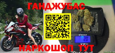 MESCALINE Апрелевка