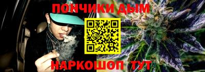 марки lsd Аргун