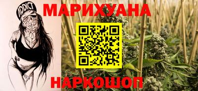 MESCALINE Апрелевка