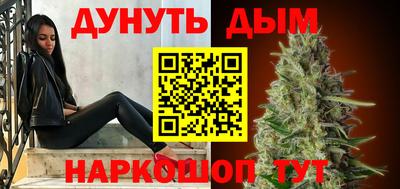 MESCALINE Апрелевка