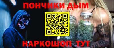 MESCALINE Апрелевка