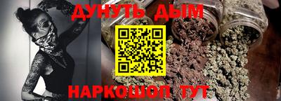 MESCALINE Апрелевка