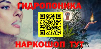 MESCALINE Апрелевка