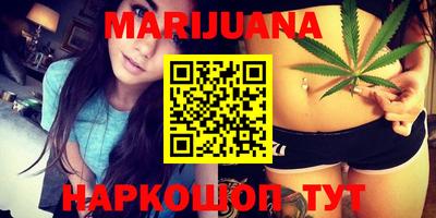 MESCALINE Апрелевка
