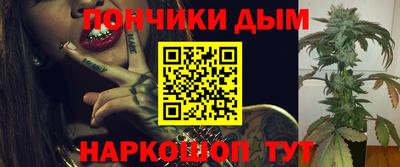 марки lsd Аргун
