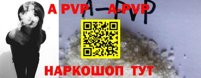 MESCALINE Апрелевка