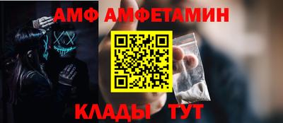 марки lsd Апшеронск
