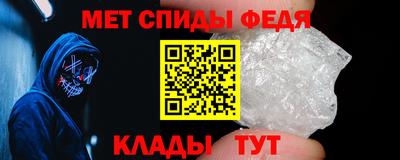 MESCALINE Апрелевка