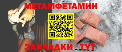 марки lsd Аргун