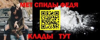 MESCALINE Апрелевка
