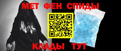 марки lsd Аргун