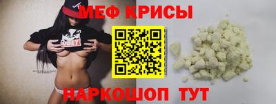 марки lsd Апшеронск