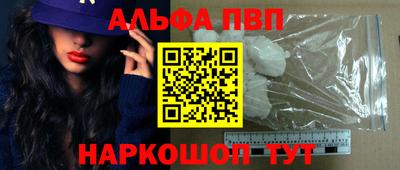 MESCALINE Апрелевка