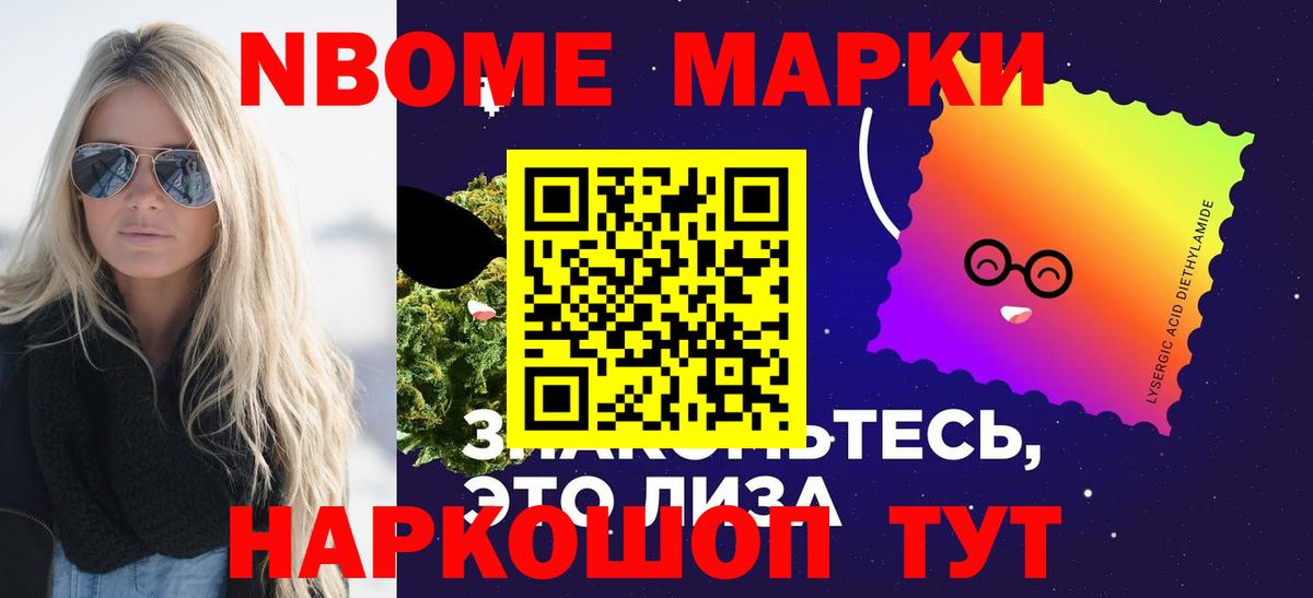 Лсд 25 экстази ecstasy  ЛСД экстази  Вход с VPN  Балабаново  Лсд 25 экстази ecstasy 